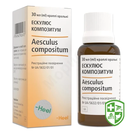 Гомеопатичні препарати — Photo 7