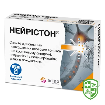 Каталог — Photo 1