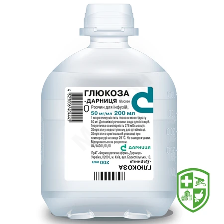 Каталог — Photo 1