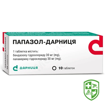 Лікарські засоби — Photo 20