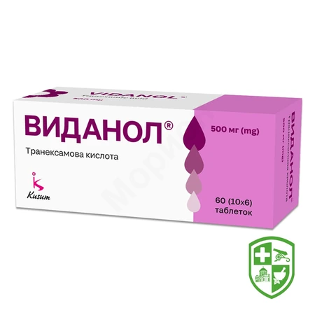 Каталог — Photo 7