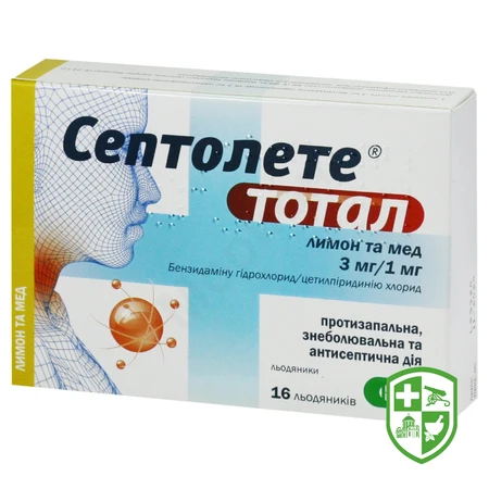 Каталог — Photo 25