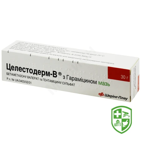 Каталог — Photo 1