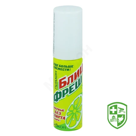 Краса та догляд — Photo 25