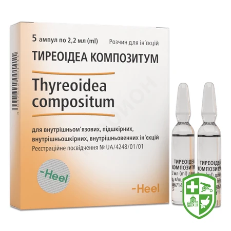 Каталог — Photo 19