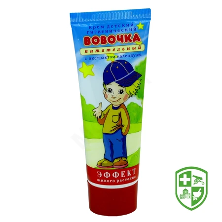 Товари для дітей та мам — Photo 4