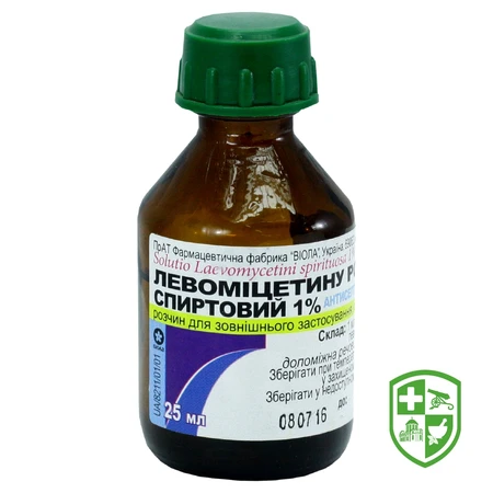 Каталог — Photo 7