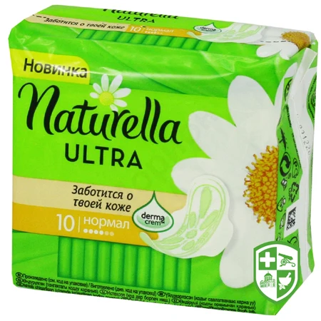 Жіноча гігієна — Photo 3