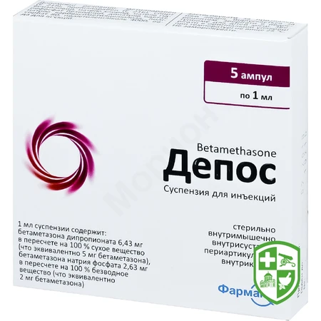 Каталог — Photo 13