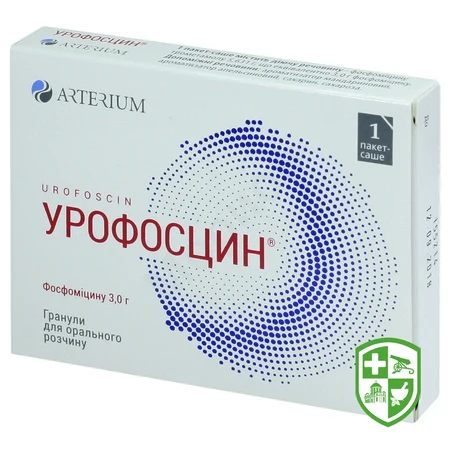 Фонурол гран. д/орал. р-ну 3 г №1 — Photo 6