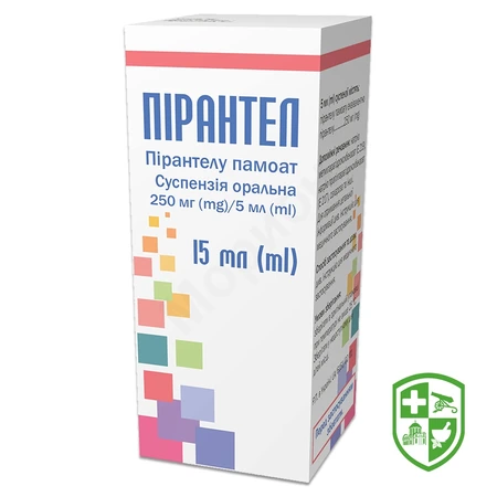 Пірантел сусп. орал. 250 мг/5 мл 15.мл №1 — Photo 3