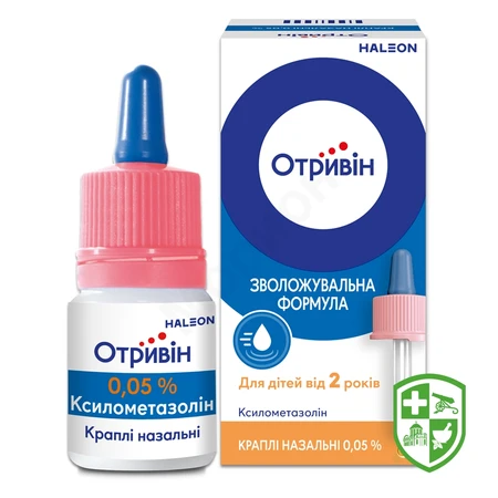 Каталог — Photo 9