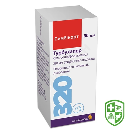 Каталог — Photo 6