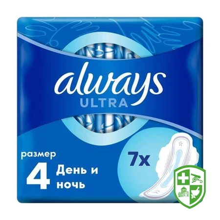 Жіноча гігієна — Photo 12