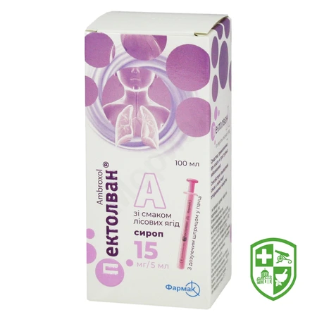 Каталог — Photo 5