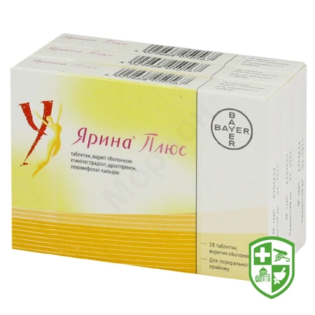 Каталог — Photo 1