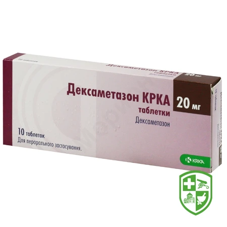 Каталог — Photo 21