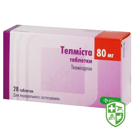 Каталог — Photo 8