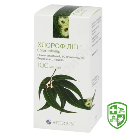 Каталог — Photo 10