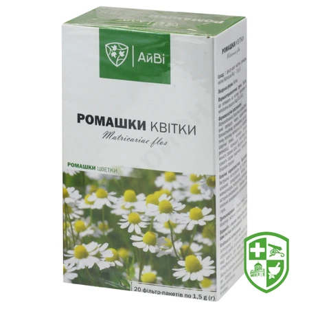 Каталог — Photo 15