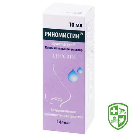 Каталог — Photo 18