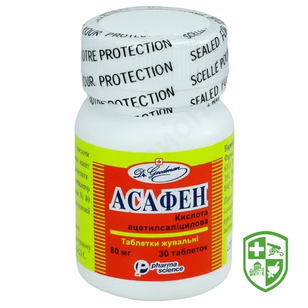 Каталог — Photo 6