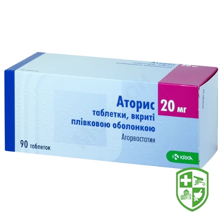 Каталог — Photo 13