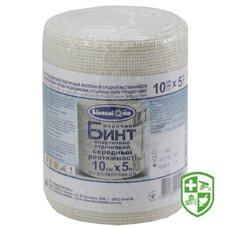 Перев'язувальні та фіксуючі матеріали — Photo 11