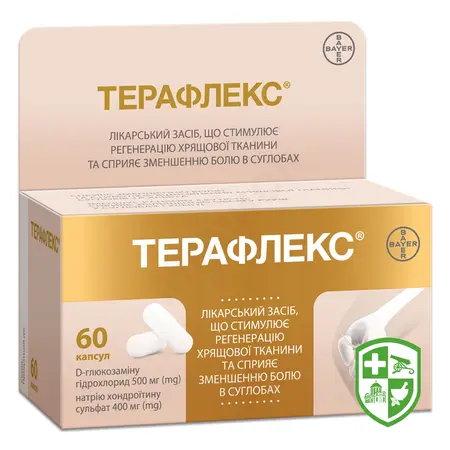 Каталог — Photo 29