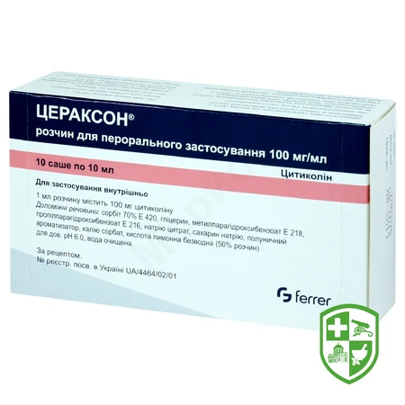 Каталог — Photo 5