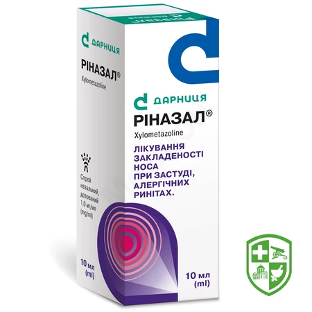 Каталог — Photo 3