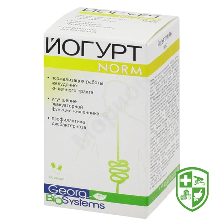 Каталог — Photo 13