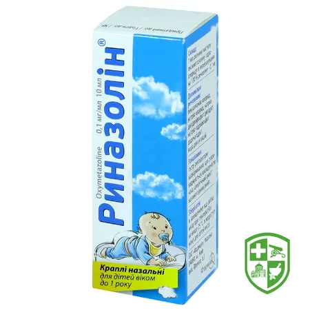 Каталог — Photo 4