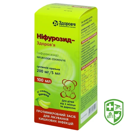 Каталог — Photo 6