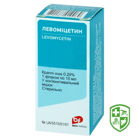 Каталог — Photo 9