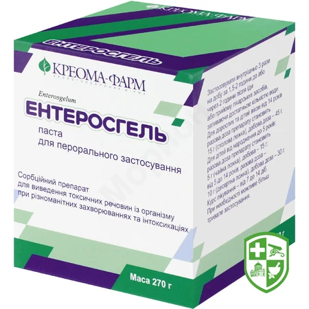 Каталог — Photo 18