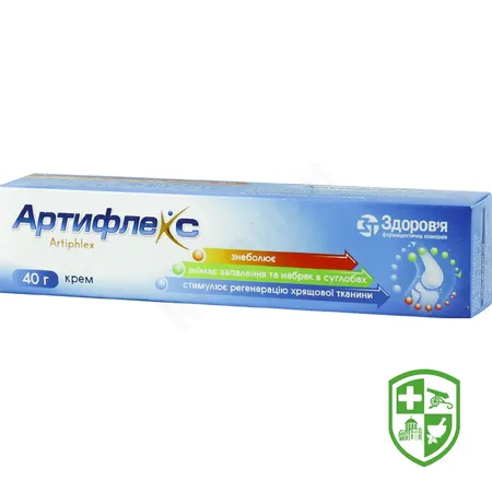 Протекон фаст табл. №60 — Photo 9