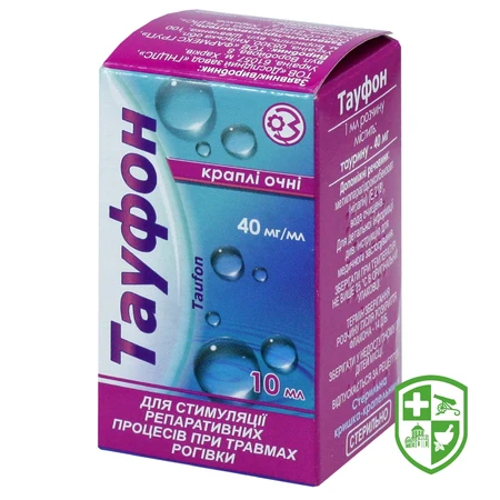 Каталог — Photo 23