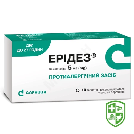 Каталог — Photo 15