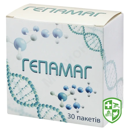 Біологічно активні речовини — Photo 15