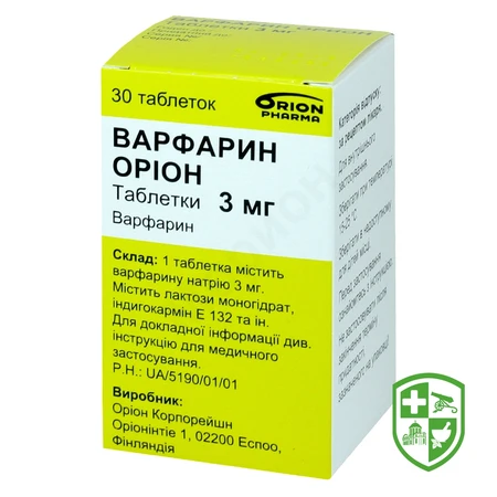 Каталог — Photo 5