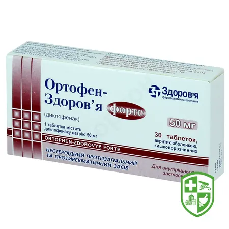 Каталог — Photo 10