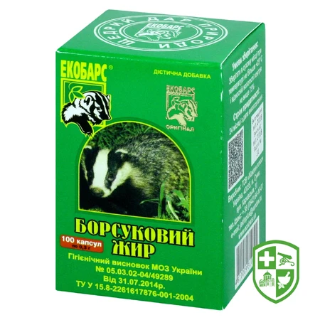 Каталог — Photo 2