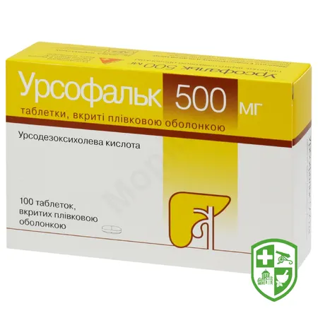 Каталог — Photo 2