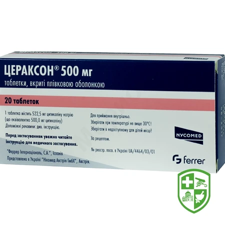 Каталог — Photo 8