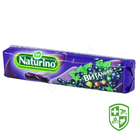 БАДи що містять вітаміни та мінерали — Photo 4