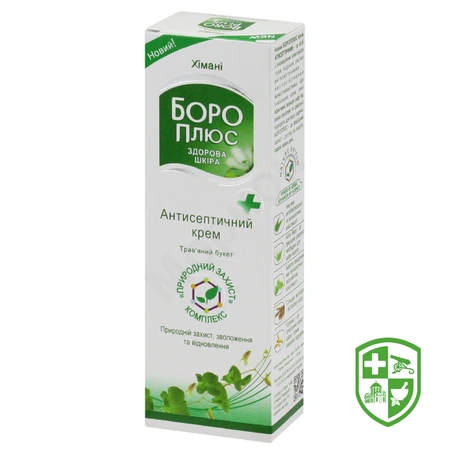 Догляд за обличчям та тілом — Photo 23