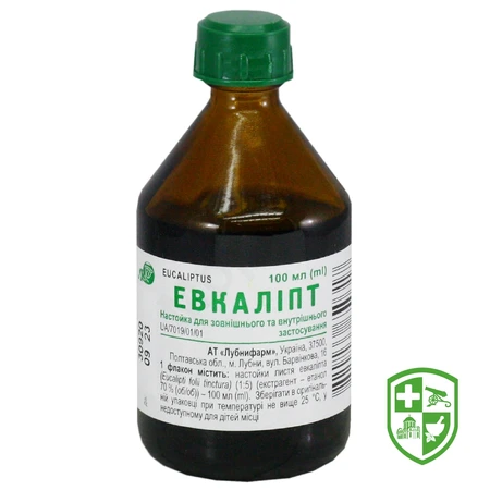 Евкаліпта настойка настоянка д/внутр. застос. 25.мл — Photo 8