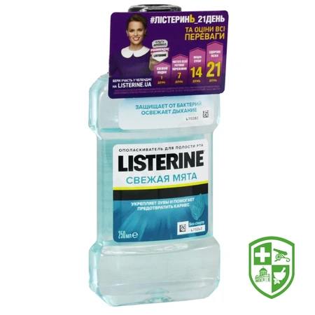 Краса та догляд — Photo 26