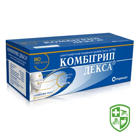 Каталог — Photo 14